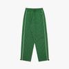 Diadora Montello Woven Pants Green