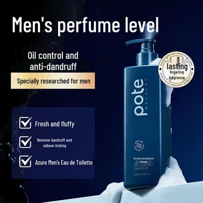 Baiting Men's Oil Control Shampoo & Shower Gel Set
