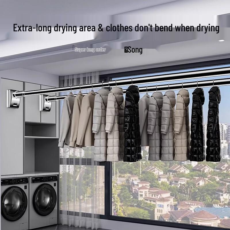 Yipan Punch-Free Telescopic Shower/Drying Rod
