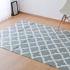 Hagiwara Rug Cushion Play Mat, Approx. 178 X 196 Cm, "Ex-Morocco," Water-Repellent, Wipeable, Double-Sided, Compact Storage Bag Included