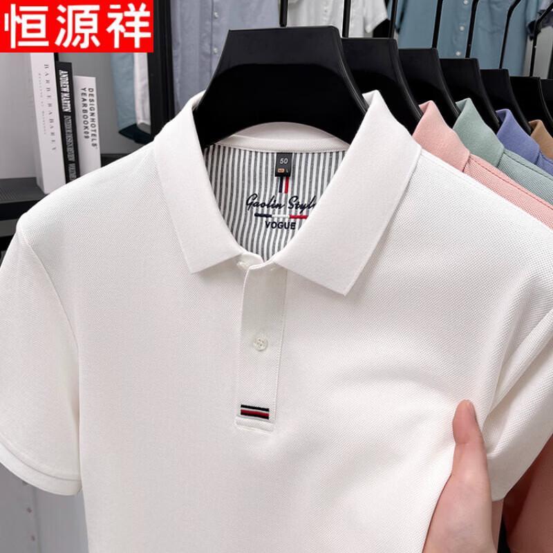 Hengyuanxiang Men's 100% Cotton Short Sleeve Polo Shirt