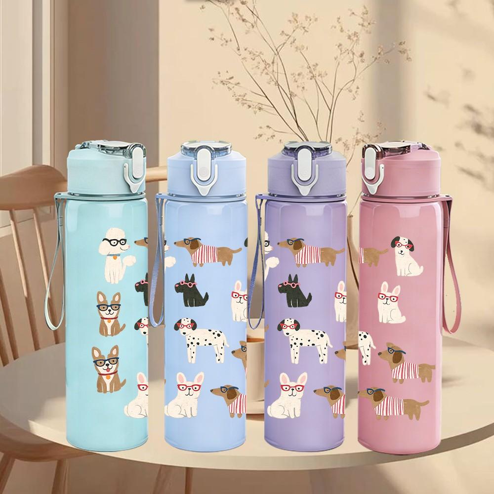 1PC Cute Puppy Dog Group Cartoon Print 750ml Color Plastic Sports Water Bottle Leakproof Flip Straw Lid Suitable for Sports Office Home Use