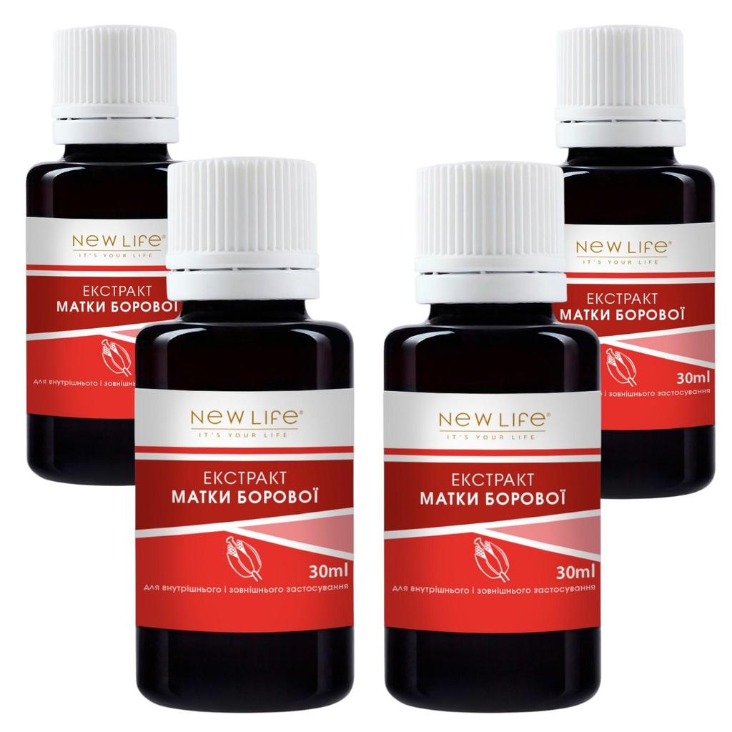 Uterus Bovine Extract (Ortilia Secunda) Dietary Supplement New Life