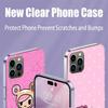 Japan Cute T-Tokidokis Phone Case For Iphone 17 Air 15 Pro 14 Plus 16 Pro Max 17E 16E 12 13 Mini 11 Cover Cute Fundas