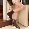 Fairy Wind Elastic Boots Short Boots Versatile Fashion Shows Long Legs New Thin and High Naked Boots French Pointed 2026
