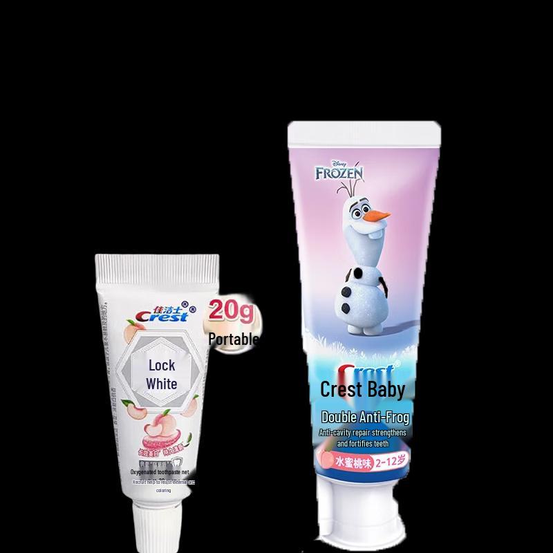 Crest Whitening & Kids Anti-cavity Toothpaste Set