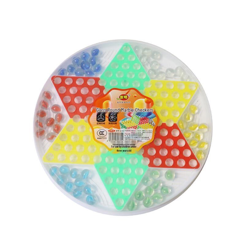Youming U-10 Glass Marbles for Checkers