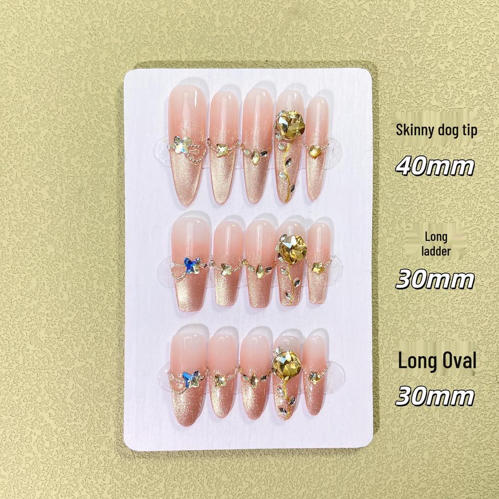 Cat Eye Gradient Press-On Nails: Handmade Light Luxury Design for a Gentle, Elegant Manicure