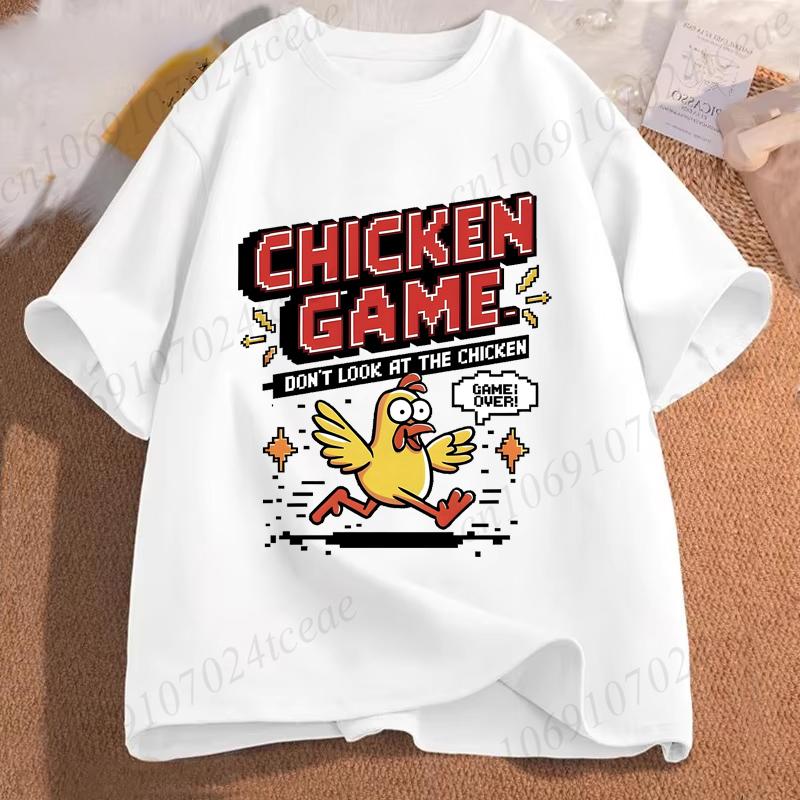 Chicken Game Dont Look At The Chicken Funny Chicken TShirt Printed Graphic T Shirt Tops Fashion Unisex Women Clothing Ropa Hombre
