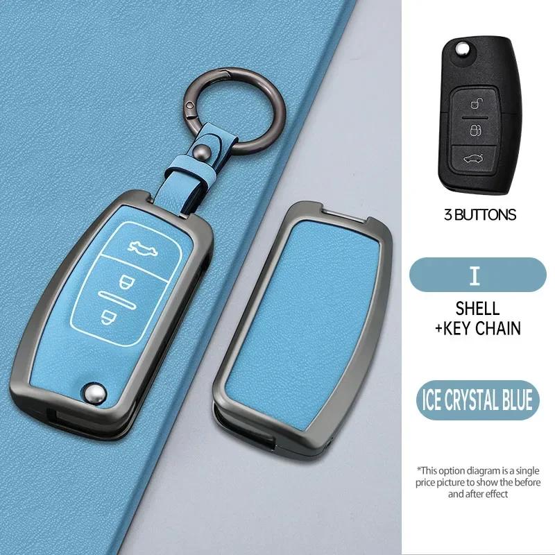 

New Alloy Folding Key Cover Bag For Ford Focus2 Mk2 Fiesta Mondeo Galaxy Falcon Territory Ecosport Shell Case Keychain Protector