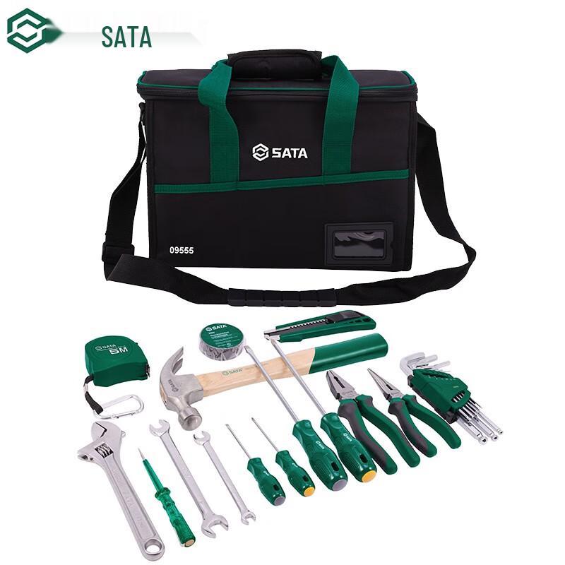 SATA 09555 23-Piece Portable Installation & Repair Tool Set
