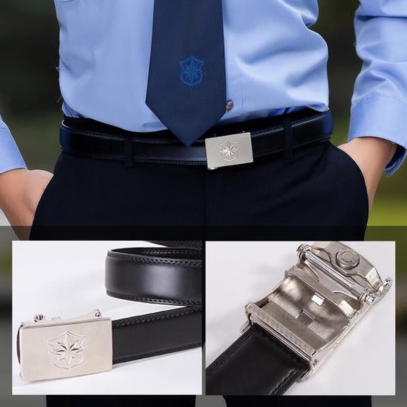 Security Uniform Belt