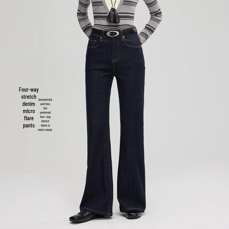 

Женские джинсы клеш с высокой посадкой FengXun 27