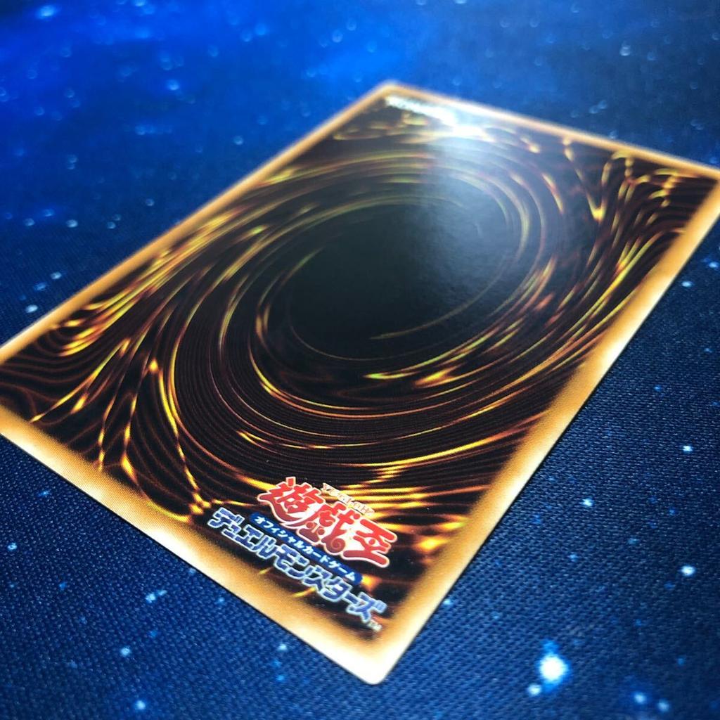 Yu-Gi-Oh! Hyper Psycho Ultimate Rare Relief Card Gunner / Buster (1 card) CRMS-JP020