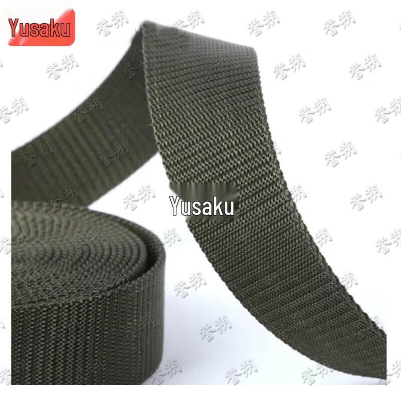 Yushuo Cargo Tie-Down Strap