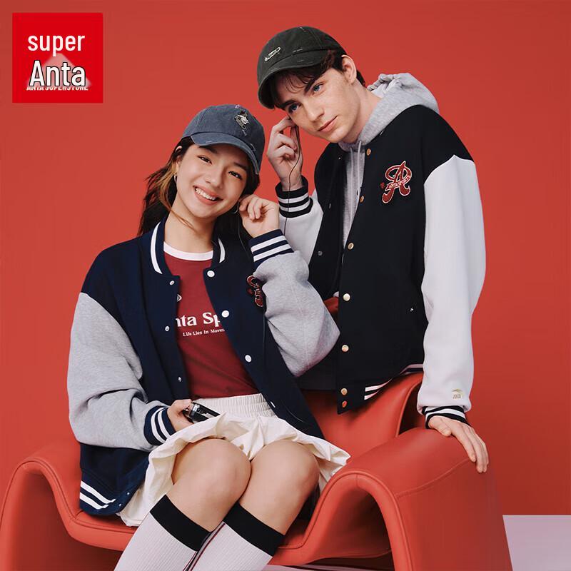 Anta Classic Unisex Baseball Jacket M