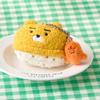 Chundorak Fried Tofu Sushi Keyring Doll_Friends
