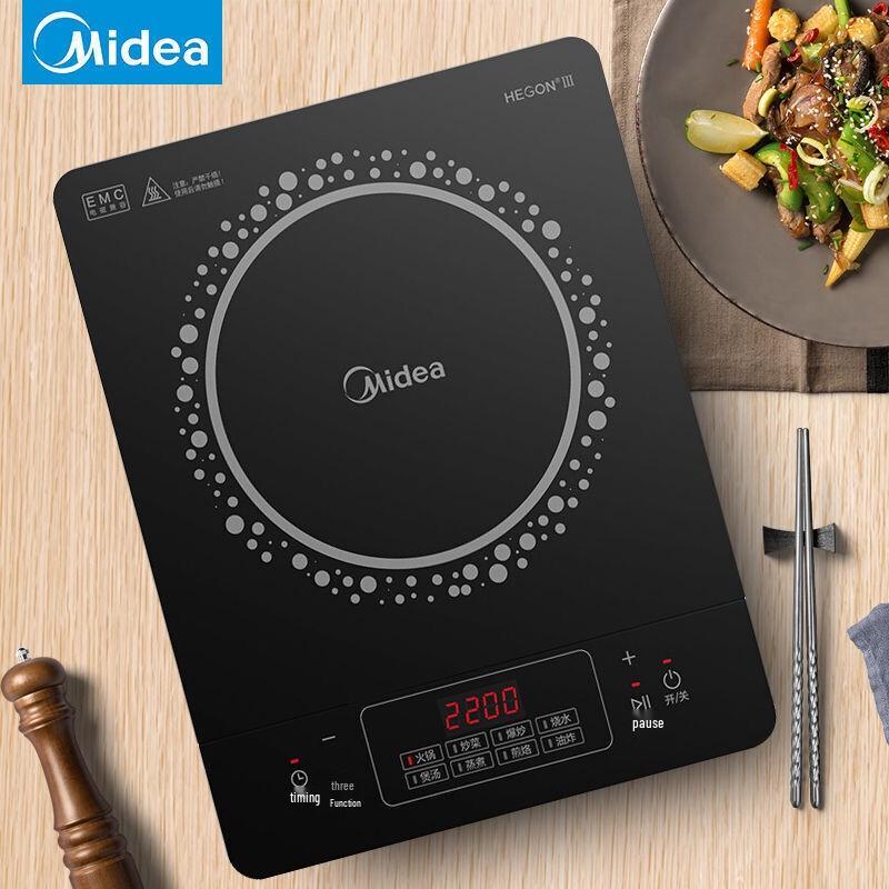Midea 2200W Touch Control Induction Cooker CN plug (adapter included)