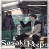 Sasaki and Peeps Vol. 2 Light Novel by Kantoku Kantoku Paperback Book 9781975343545