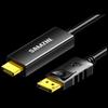 SanZhe DP To HDMI 4K HD Video Cable 1.2