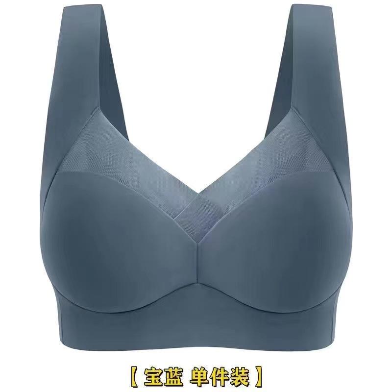 Traceless Summer Thin Collection Large Size Wenmei Vest Integrated Fixed Cup