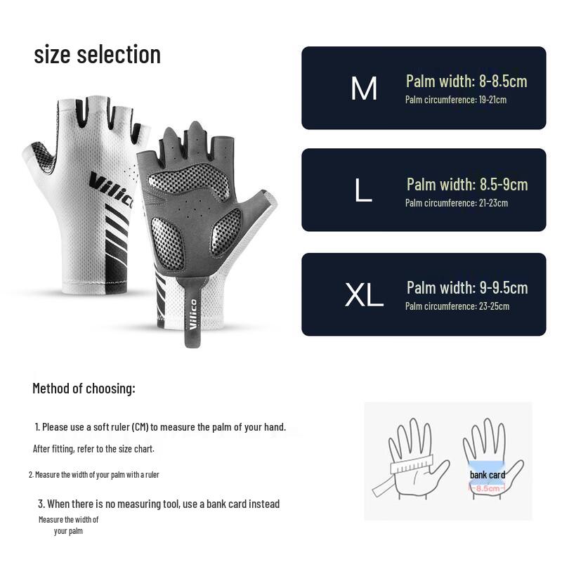 Men's Summer Half-Finger Cycling Gloves