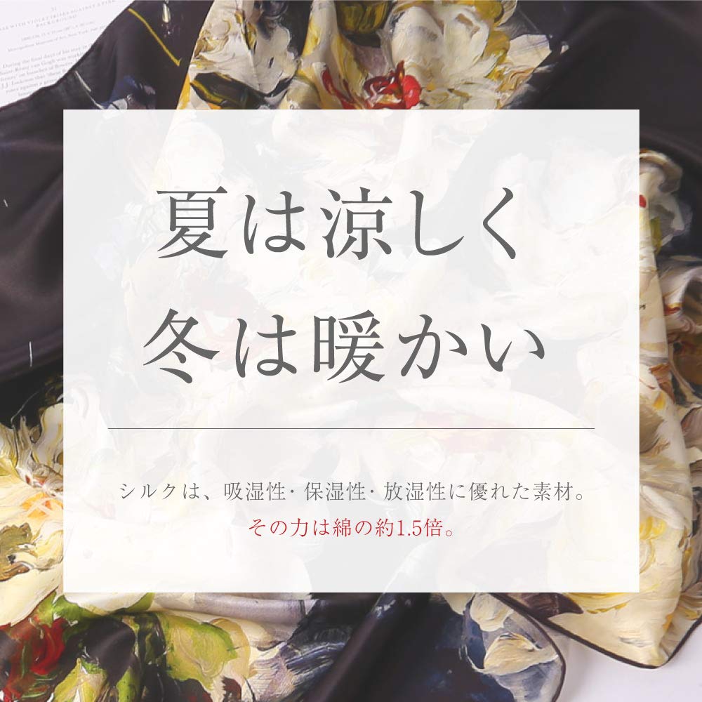 Silk Scarf Stole 5A Grade Silk Finish Large Size 64 x 64cm Satin Fabric Square Silk Gift Bag Spring Summer Autumn Winter Floral Pattern Ribbon Red UV