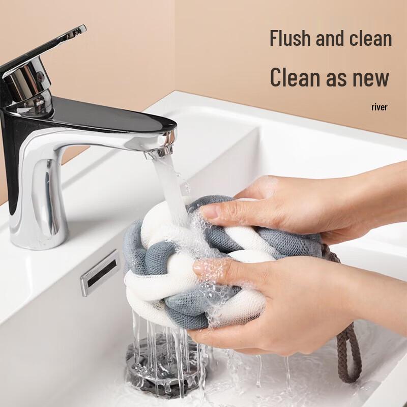 Meiliya Exfoliating Bath Back Scrubber
