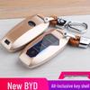 BYD Key Case for Seal, Han EV, Song, Yuan Plus, Song Pro, Qin, Tang DMi, Dolphin, Seagull, E2 - Unisex