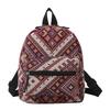 Stylish Vintage Ethnic Casual Backpack For Women With Soft Canvas Material And Trendy Design