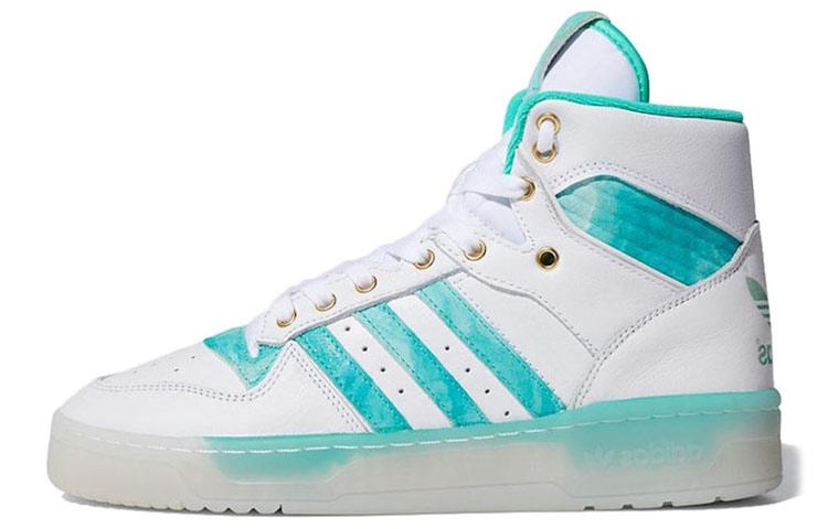 Adidas Rivalry Hi Hi-Res Green FV4526 36