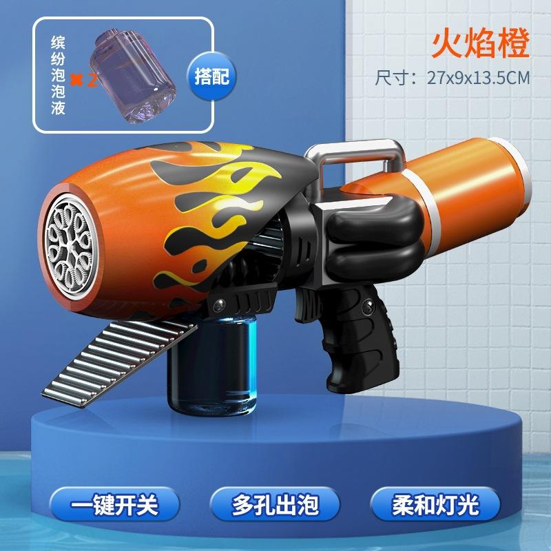 Internet Celebrity Handheld Gatlin Angel Bubble Machine Children Automatic Electric Bubble Gun Summer Outdoor Toys