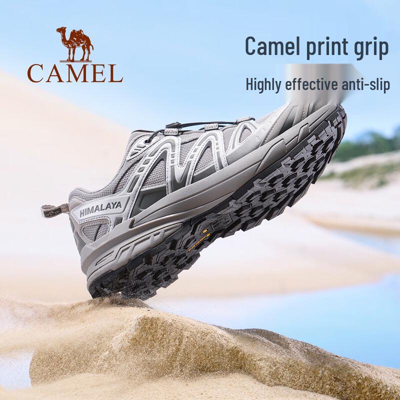 Camel Kunlun Mountain 3.0 Unisex Trail & Hiking Shoes (Wang Junkai Edition)
