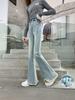 Girls' Stylish Slim Fit Flare Jeans - Spring/Summer 2026 Collection for Medium and Large Children.