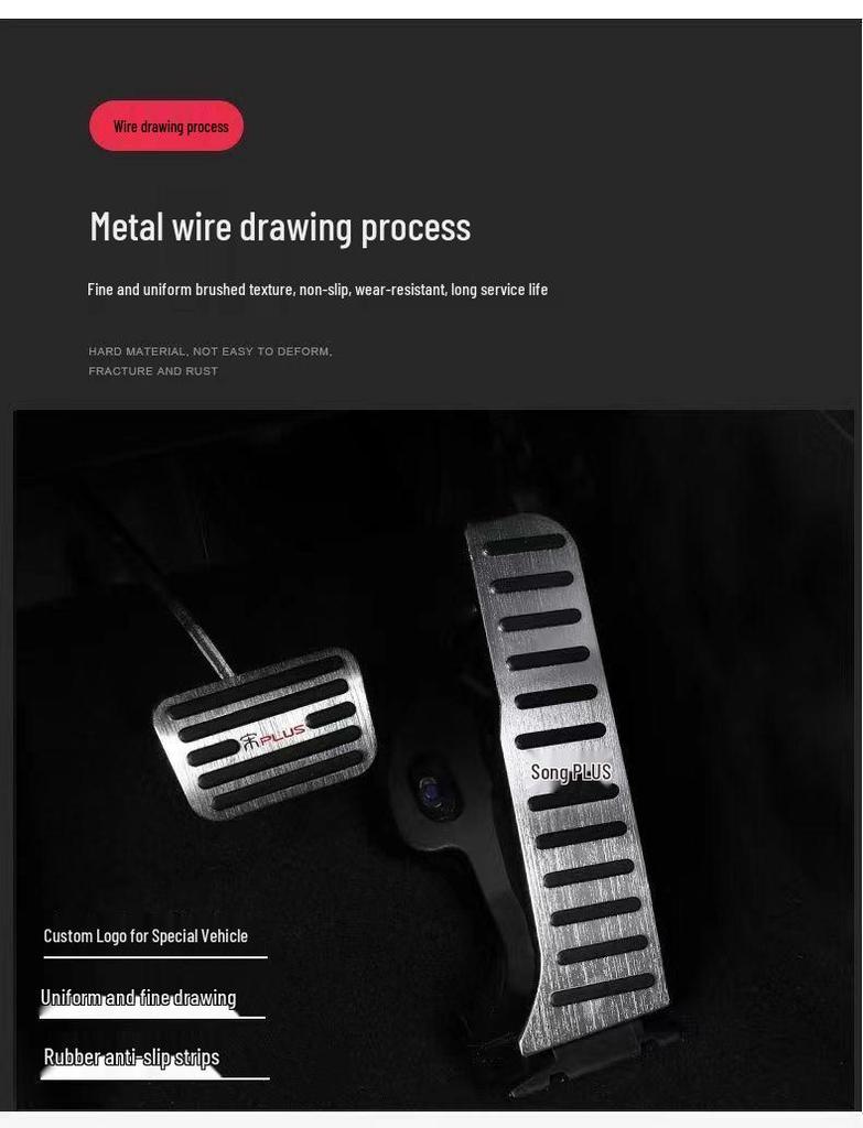 BYD Song Plus DMI Non-Slip Pedal Covers for Accelerator & Brake