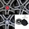 Hot Car Sticker 4 Pieces/Set 75mm For Mercedes Benz AMG W203 W206 W220 W205 W211 W212 Car Wheel Center Hub Caps Benz Emblem Tire