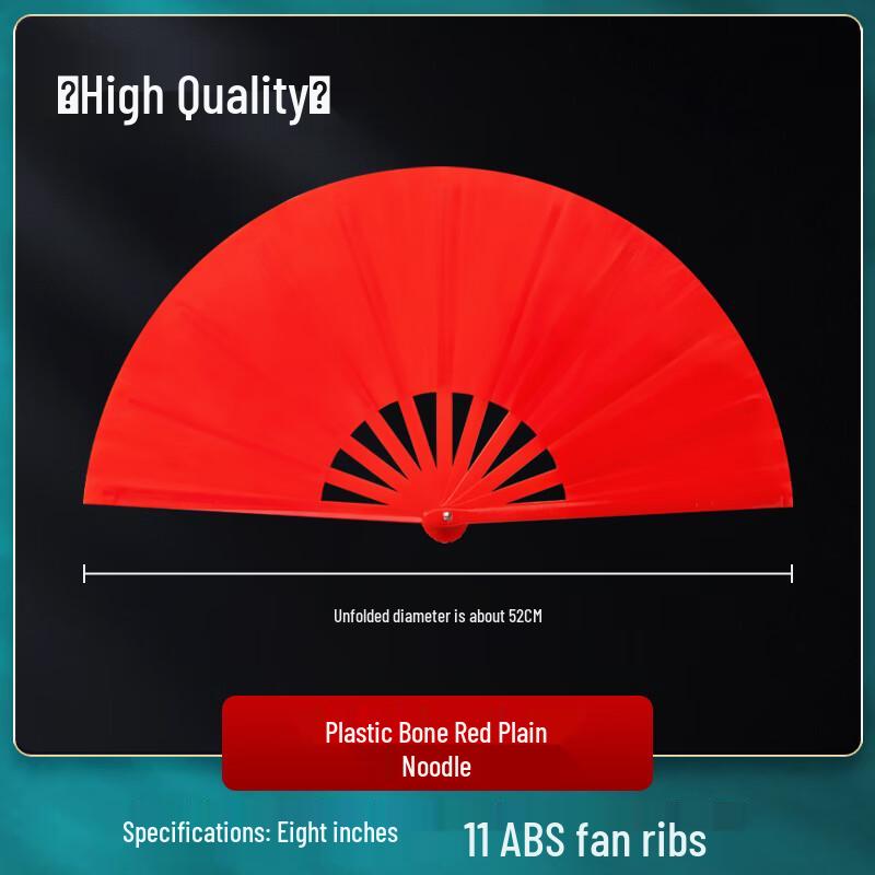 

Веер для Кунг-фу и Тайцзи LIEI для учеников