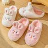 Cartoon rabbit cotton slippers autumn and winter indoor home bedroom warm and velvet thick-bottomed comfortable wool slippers