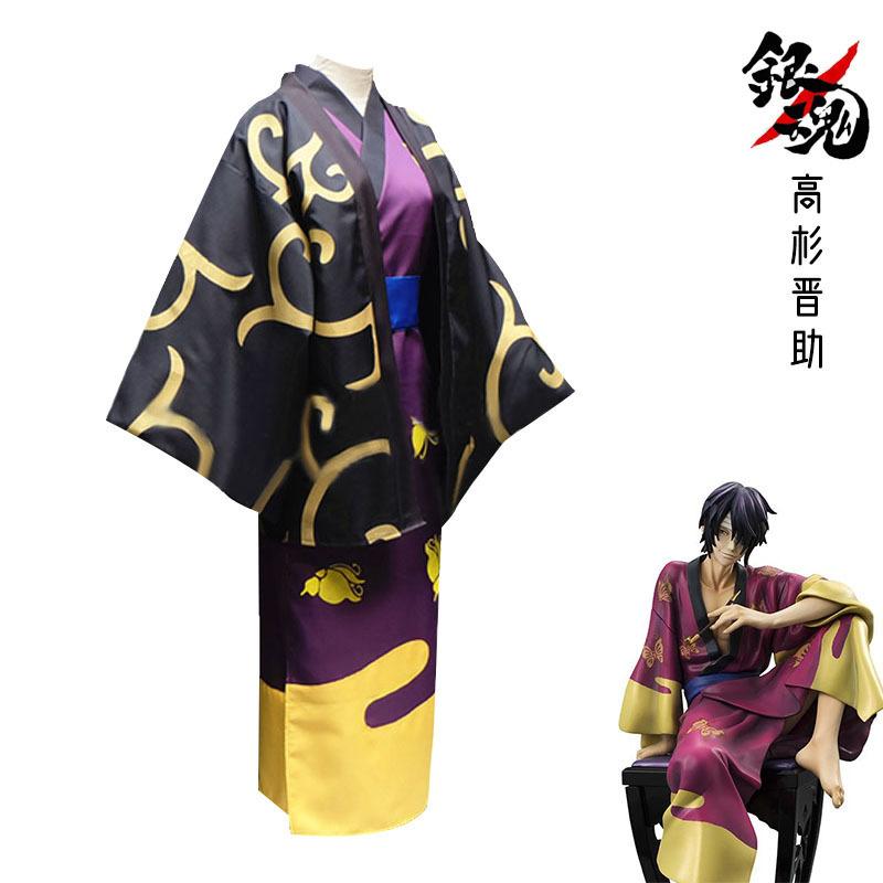 Ginkgo cos suit, Ghost Corps Governor