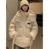 Padded Clothes Women's Winter New Short Cotton Clothes Thickened Hat Removable Fluffy Bread Clothes