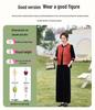 Chinese Gold Velvet Vest Set for Middle-Aged Women - Spring/Autumn Noble Lady Style