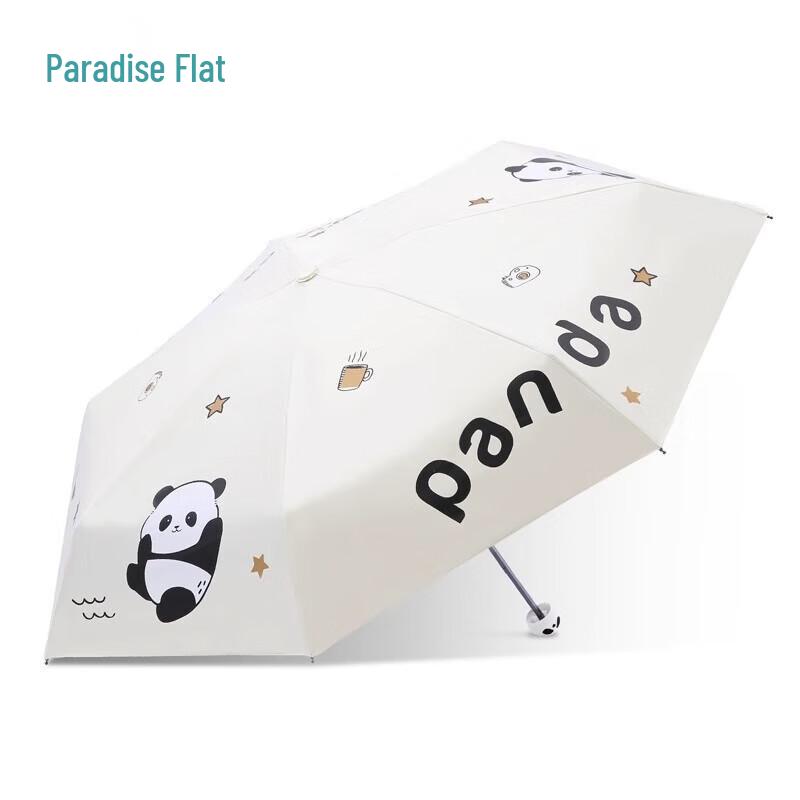 Heaven Umbrella Panda Design 5-Fold UV Protection Umbrella