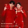 Year of the Horse Red Autumn Cotton Underwear Set for Men & Women - Thin, Warm, Middle-aged & Elderly