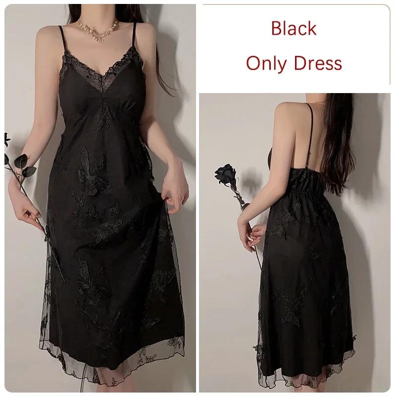 Sada županu Dámské patchworkové krajkové skluzové šaty s podprsenkou Slim Fit Sexy dámské pyžamo