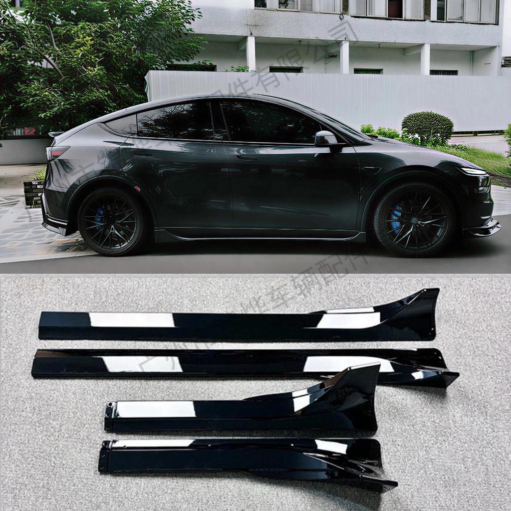 Tesla Model Y Carbon Fiber Side Skirt Diffuser Set - 4 Pieces, Gloss Black
