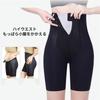 Tummy Pelvic 3D Buttock Front Comfortable Slims Hip Girdle Body Shaping [PudogyPaws] Girdle, Control, Shapewear, Girdle, Support, Zipper, Stretchy,