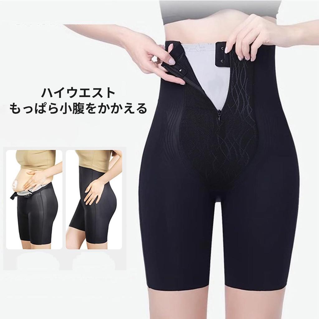Tummy Pelvic 3D Buttock Front Comfortable Slims Hip Girdle Body Shaping [PudogyPaws] Girdle, Control, Shapewear, Girdle, Support, Zipper, Stretchy,