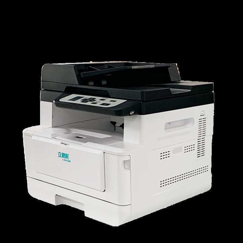 LANXUM GA7030dn A4 Black & White Laser Multifunction Printer CN plug (adapter included)
