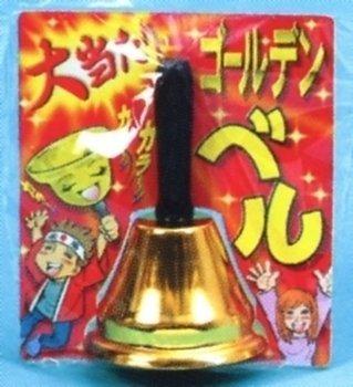 

Jackpot Golden Bell MJM-038