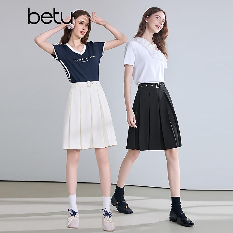 Betu Women's Belted A-line Pleated Skirt